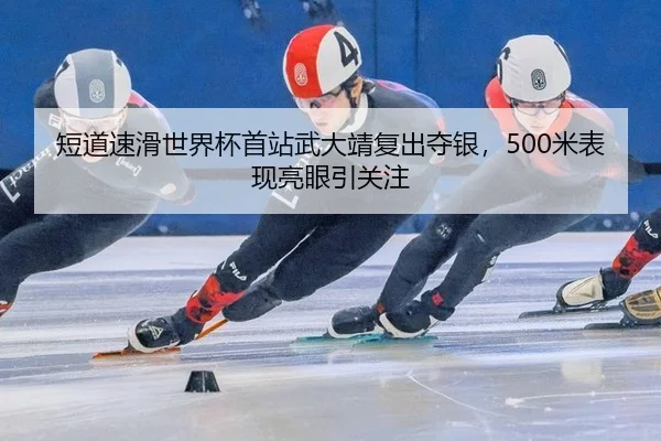 duan-dao-su-hua-shi-jie-bei-shou-zhan-wu-da-jing-fu-chu-duo-yin-mi-biao-xian-liang-yan-yin-guan-zhu-2-985.jpg