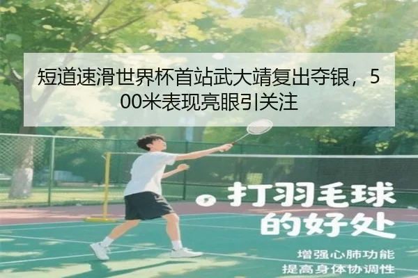 duan-dao-su-hua-shi-jie-bei-shou-zhan-wu-da-jing-fu-chu-duo-yin-mi-biao-xian-liang-yan-yin-guan-zhu-3-399.jpg