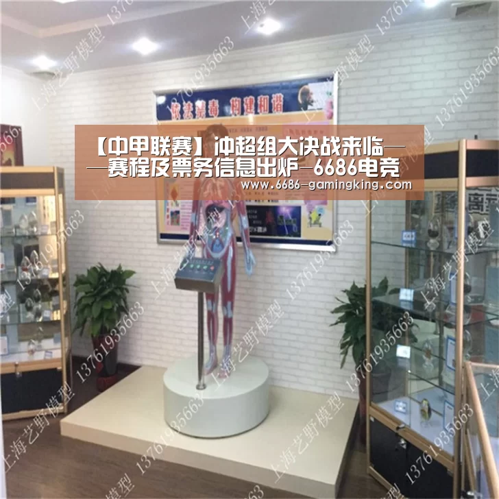6686最新地址