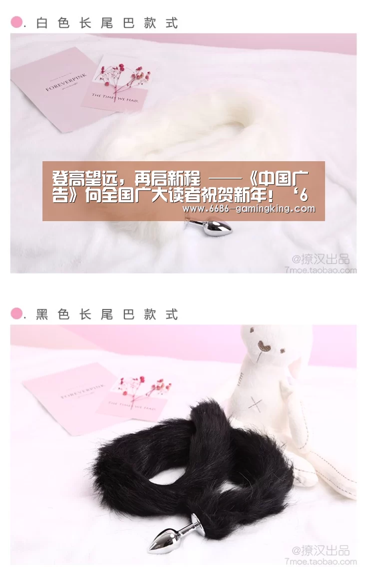 6686娱乐平台